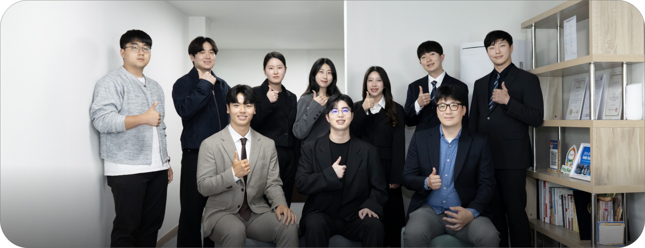 바움 행정사사무소 팀