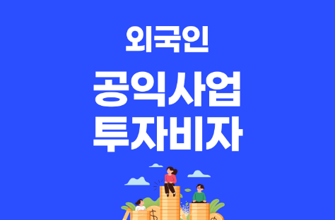 여러 한국 50,000 원 지폐와 배경입니다.