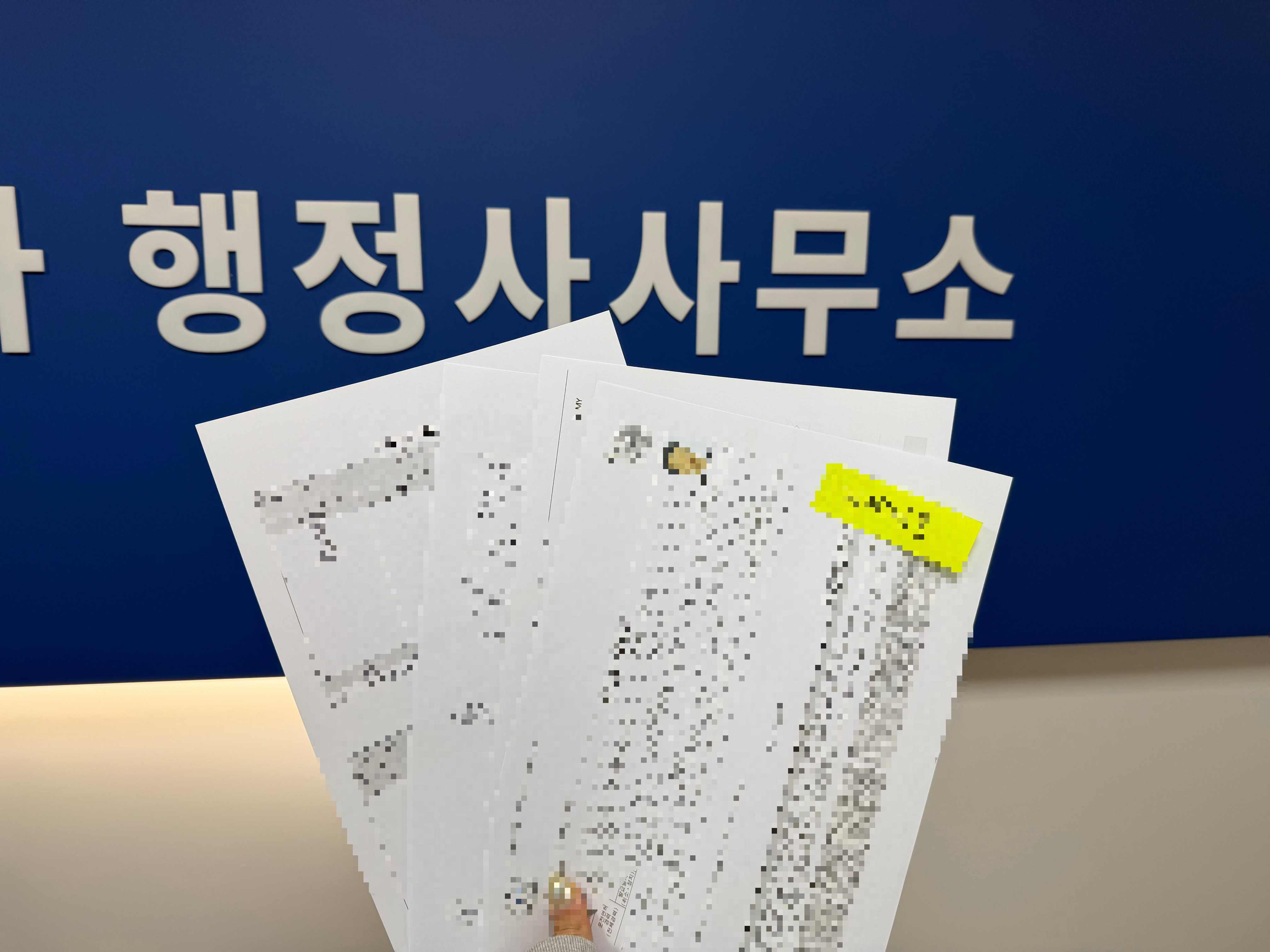 본문 이미지 (교체 예정)